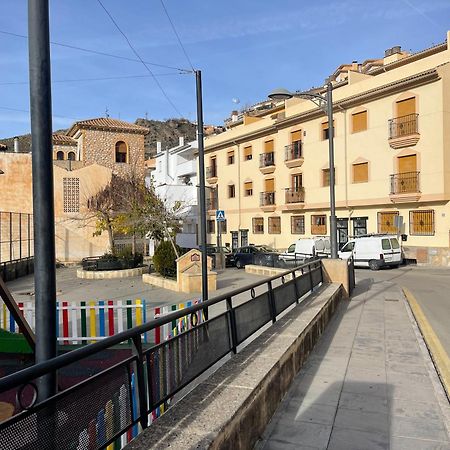 Apartamento Mirador De Sierra Nevada Güéjar Sierra Exterior foto